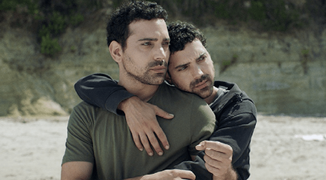 Ένα φλιτζάνι καφέ και καινούργια παπούτσια