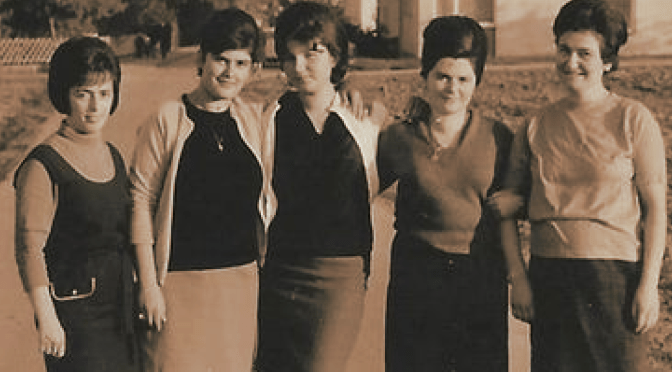 Η Μητέρα του Σταθμού