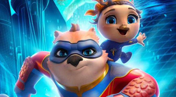 Σούπερ Μάγκι