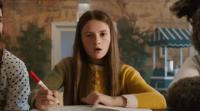 Φανταστικοί φίλοι  🌥