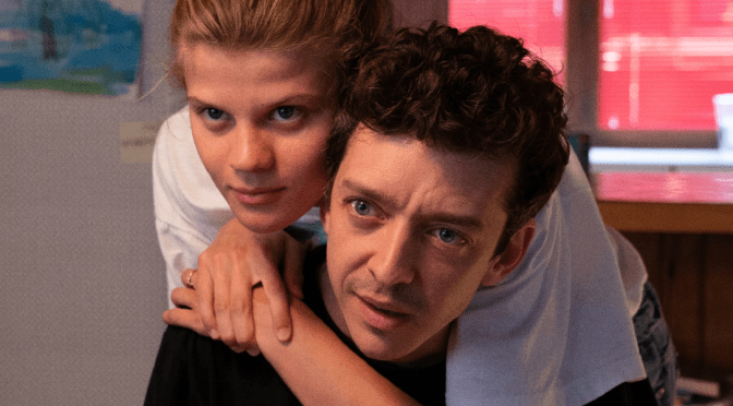 Η κόρη του μπαμπά   🌥