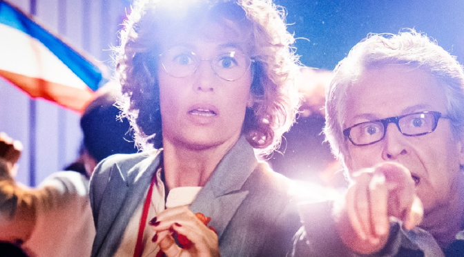 Δεύτερος γύρος