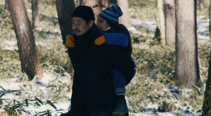 Ο Διάβολος δεν Υπάρχει