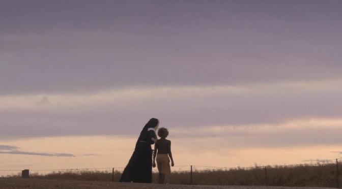 Το νέο αγόρι