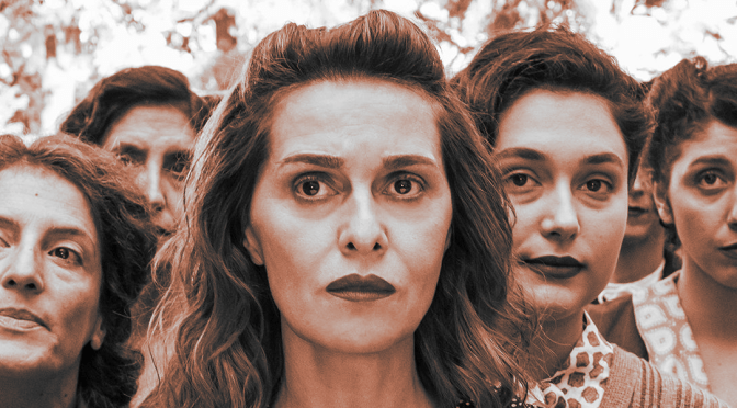 Υπάρχει πάντα  το αύριο