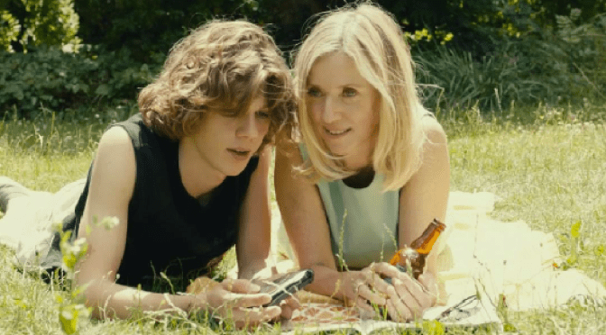 Το περασμένο καλοκαίρι