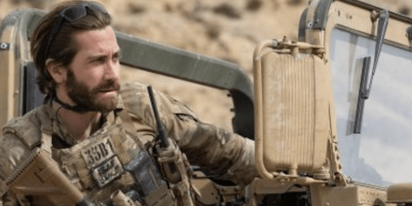 Άρρηκτος Δεσμός