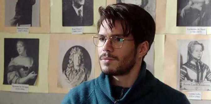 Ο καλός καθηγητής