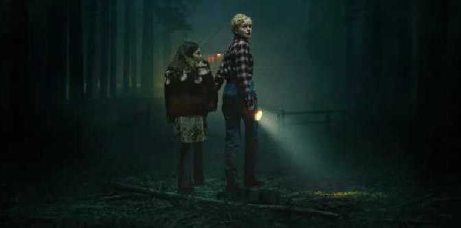 Λυκάνθρωπος