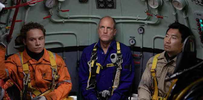 Τελευταία ανάσα