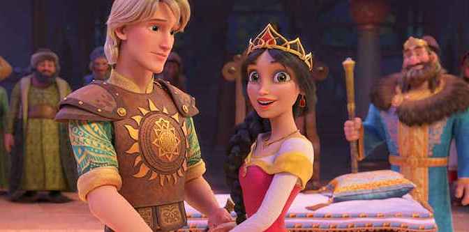 Πριγκίπισσα επαναστάτρια