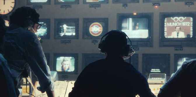 Πέντε Σεπτεμβρίου