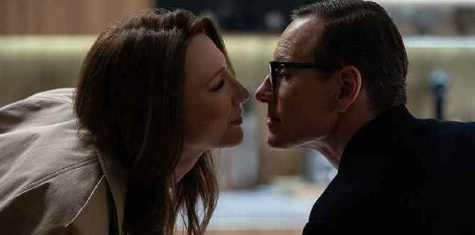 Σκιές στο σκοτάδι