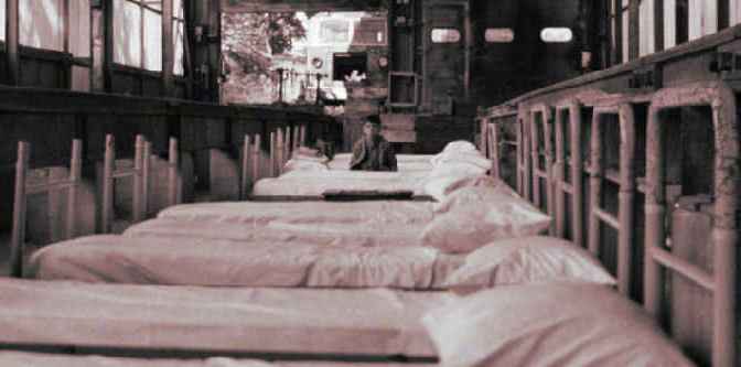 Θολός βυθός