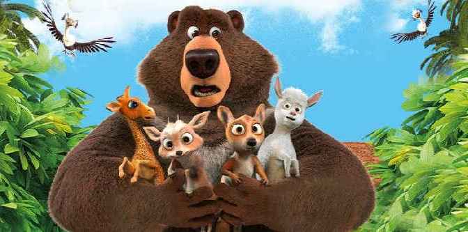 Ο γύρος του κόσμου του μικρού Γκρίζλι