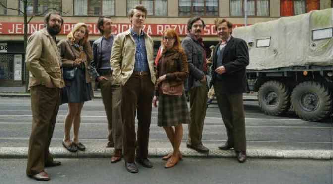 Τα κύματα της άνοιξης