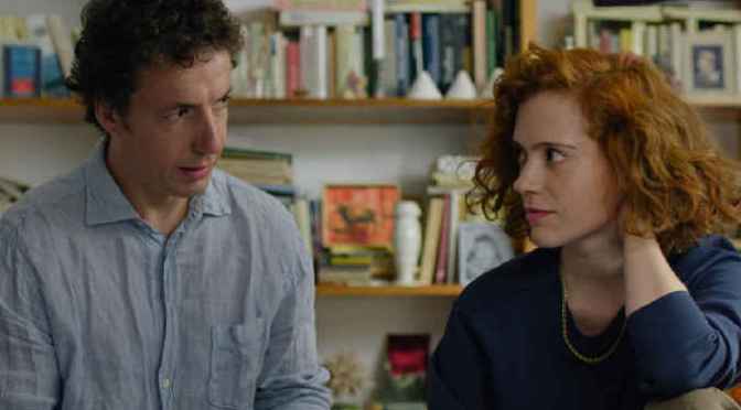 Πάρτι χωρισμού