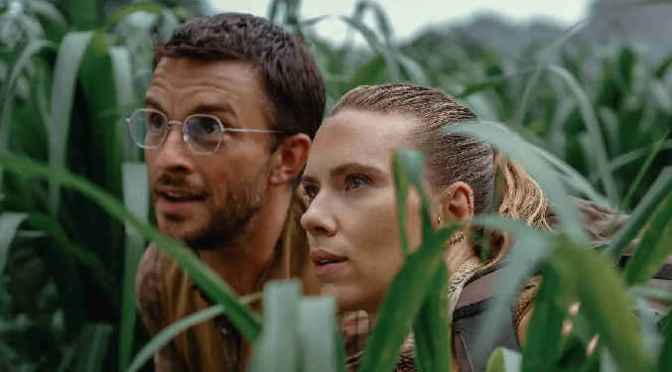 Jurassic World: Αναγέννηση