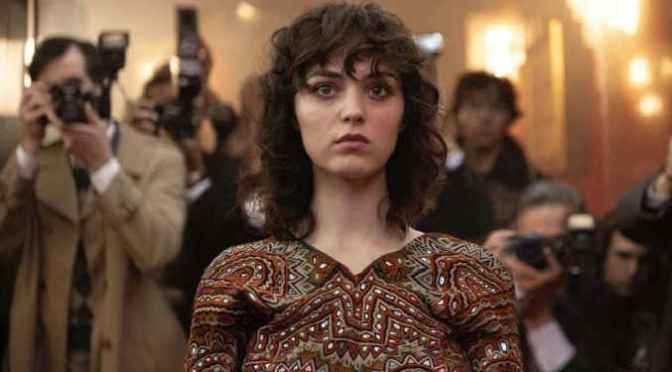 Την έλεγαν Μαρία