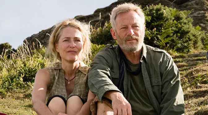 Το μονοπάτι του αλατιού