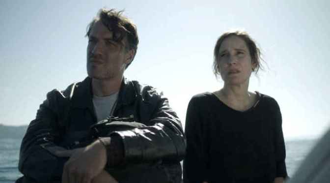 Τόσο κοντά, τόσο μακριά