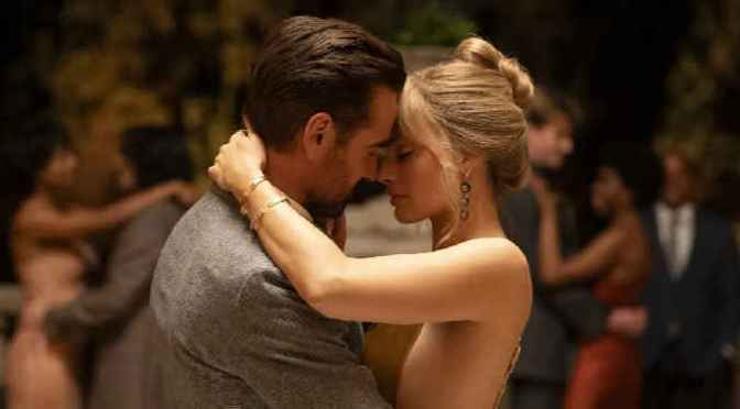 Ένα μεγάλο όμορφο τολμηρό ταξίδι