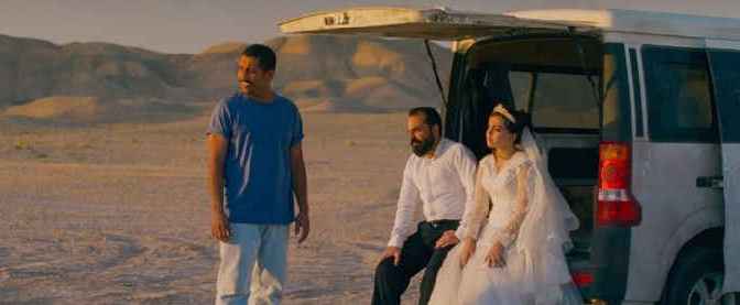 Ένα Απλό Ατύχημα