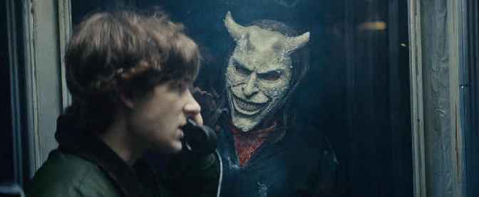 Νεκρό τηλέφωνο 2