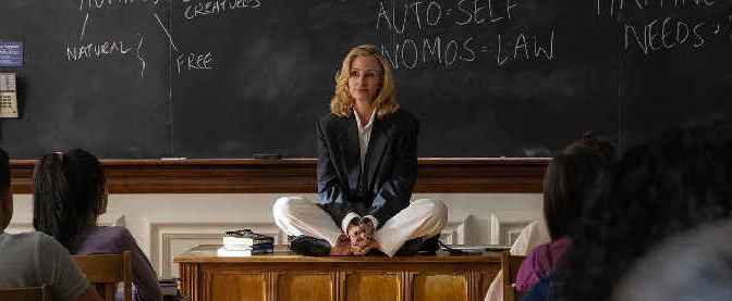 Μετά το Κυνήγι