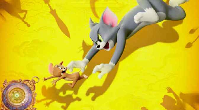 Τομ και Τζέρι: Η Απαγορευμένη Πυξίδα